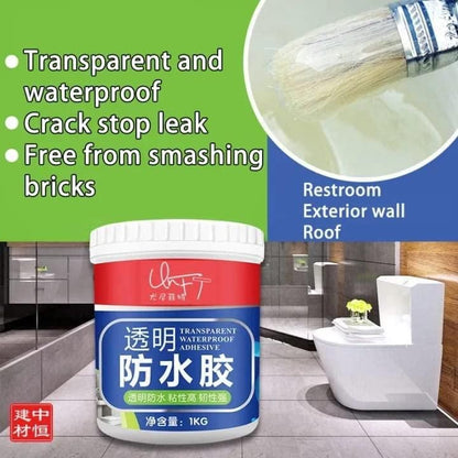 Invisible Waterproof Glue